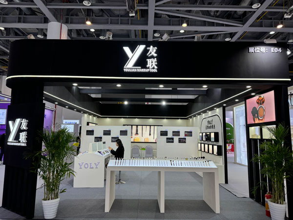 La exposición 2024cie Beauty Innovation ha llegado a un final exitoso, ¡espero conocerte la próxima vez!