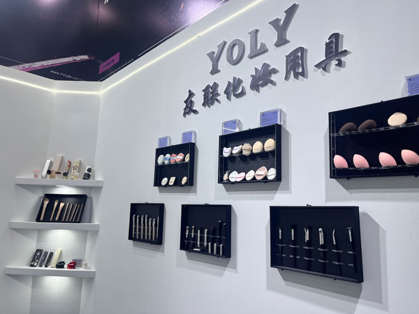 ¡La 28a Expo de Belleza CBE, Yoly Group, te está esperando en Hall N1 W07-W08!