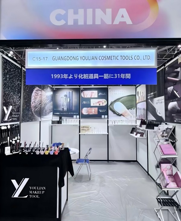 Yoly Group concluye con éxito la Semana Cosme Tokio 2025