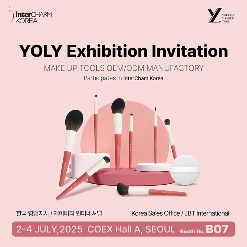 Intercharm Corea 2025 · Exposición conjunta de Yoly & JBT