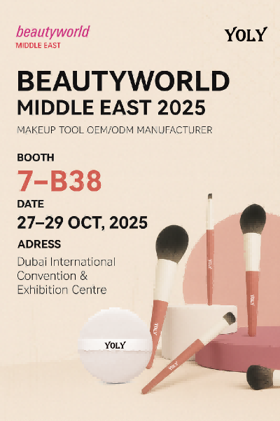 Yoly en Dubai！ Nos vemos en Beautyworld Middle East 2025！